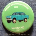 IMG_20260720_204439.jpg